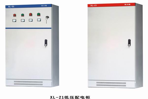 平南3683配电-3683谈谈防水配电箱检修